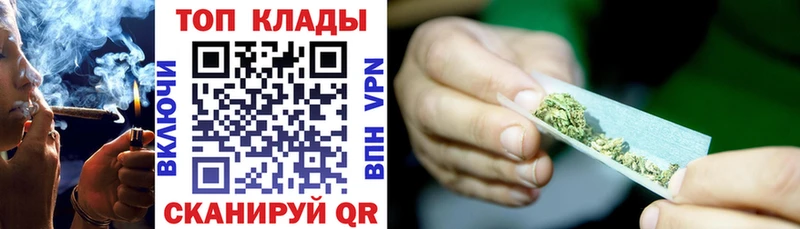 Где продают наркотики Мирный ГАШИШ АМФЕТАМИН Мефедрон