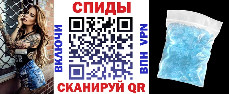 Amphetamine 97%  купить наркотики сайты  Мирный 