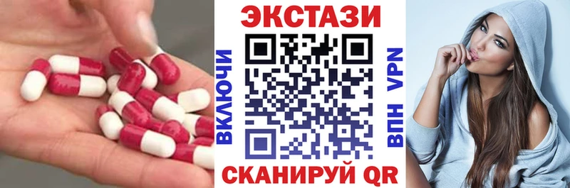 ЭКСТАЗИ Punisher  мега вход  даркнет наркотические препараты  Мирный 
