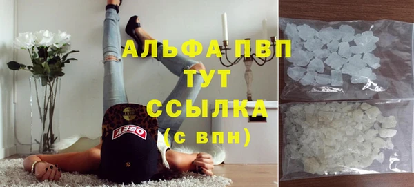 мет Сатка