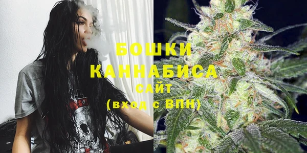 мет Сатка