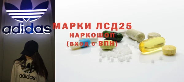меф VHQ Бронницы