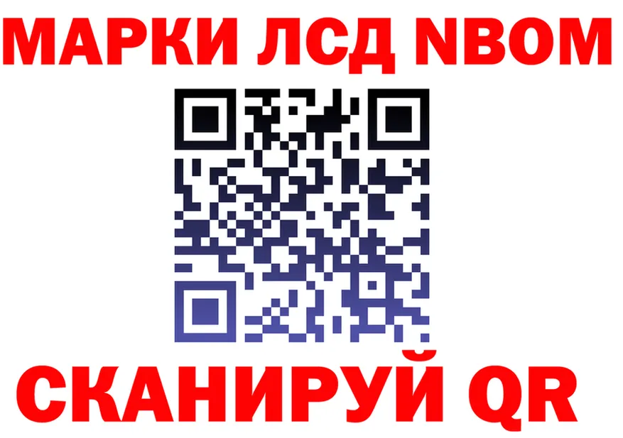 Canna-Cookies конопля вход дарк нет omg Мирный